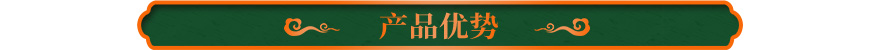 英富燙金軟木革優(yōu)勢(shì)